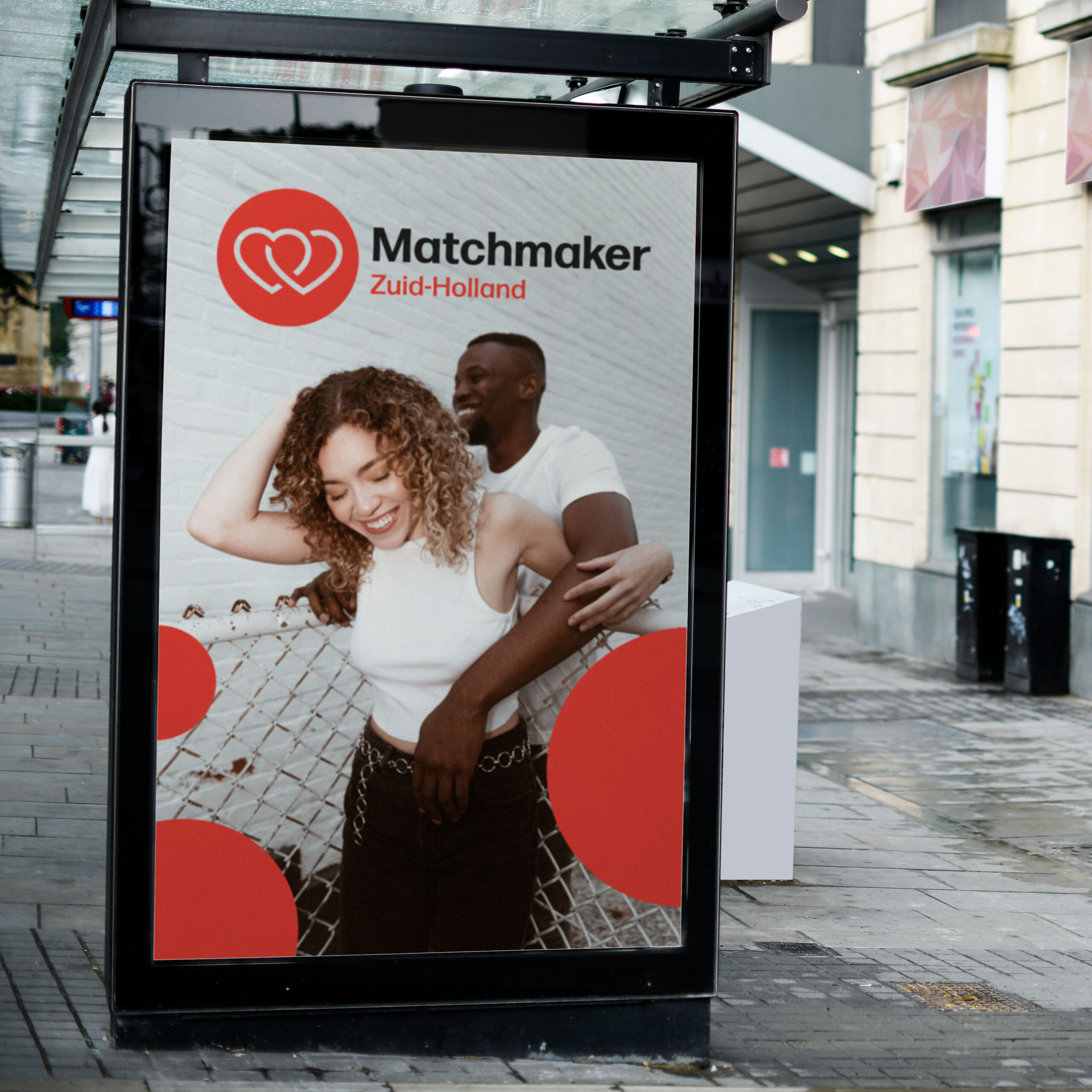 Matchmaker Logo MU